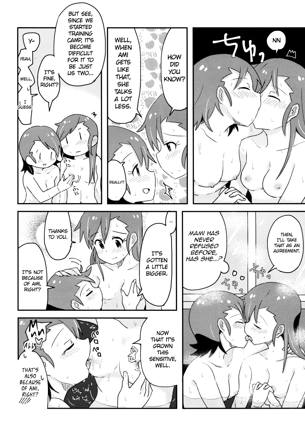 Hentai Manga Comic-Two and Two-Read-17